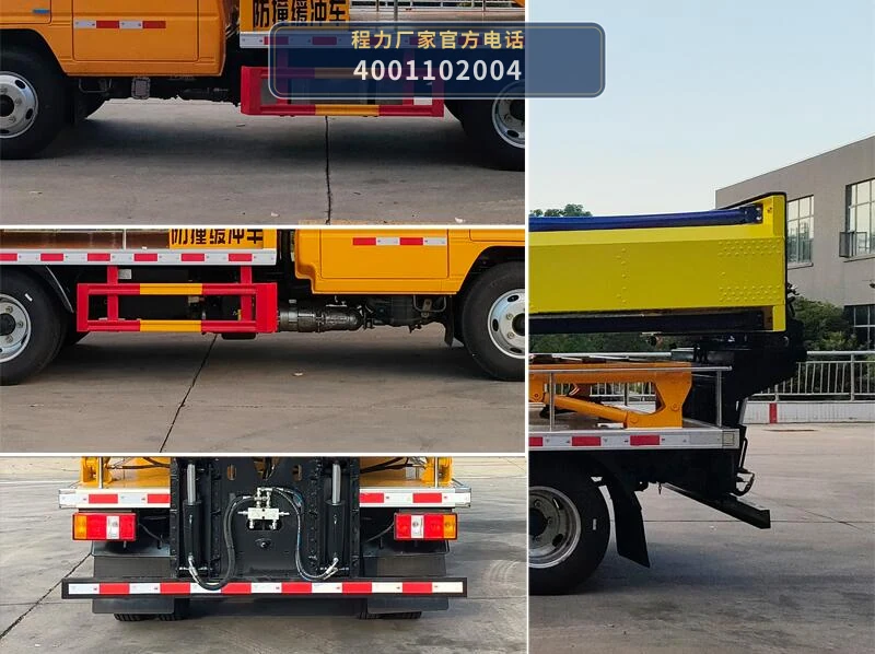 CL5046TFZ6ADS型程力牌防撞缓冲车 产品细节图