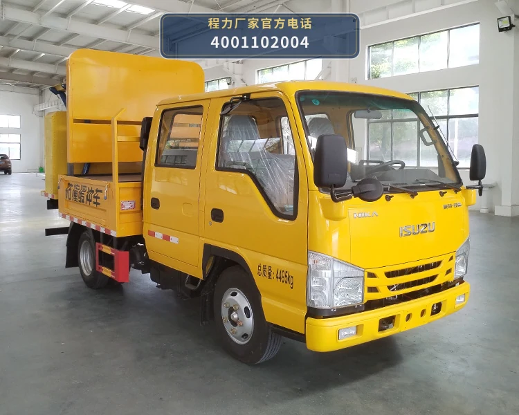 CL5046TFZ6AJB型程力牌防撞缓冲车