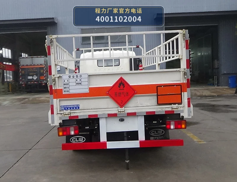CL5046TQP6BXW型程力牌气瓶运输车 产品细节图