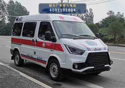 CL5046XJH6YS型程力牌救护车整车图