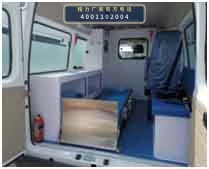 CL5046XJH6YS型程力牌救护车 产品细节图