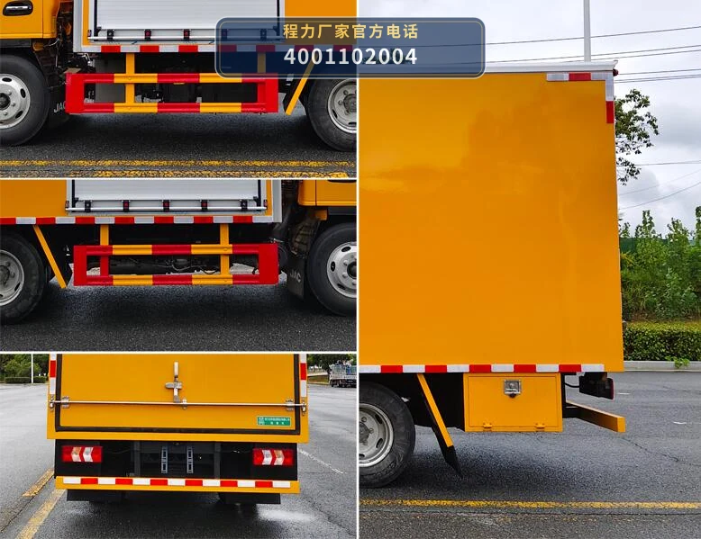 CL5046XJX6AHQ型程力牌检修车 产品细节图