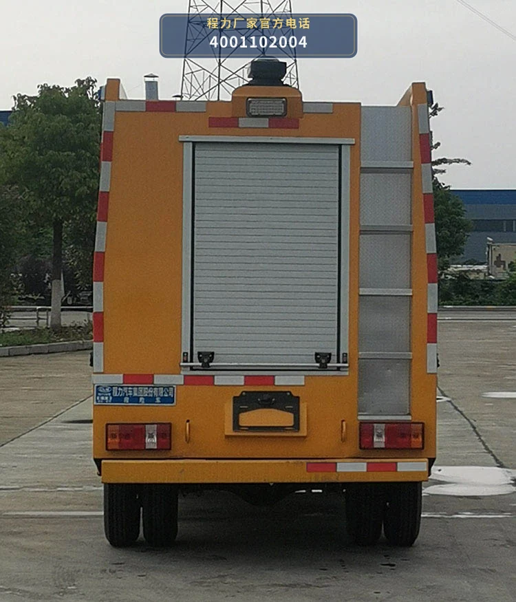 CL5046XXH6YH型程力牌救险车 产品细节图