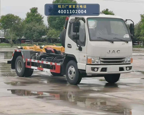 CL5046ZXX6GH型程力牌车厢可卸式垃圾车整车图