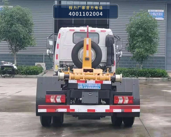 CL5046ZXX6GH型程力牌车厢可卸式垃圾车 产品细节图