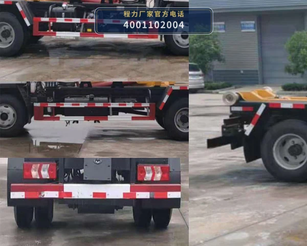 CL5046ZXX6GH型程力牌车厢可卸式垃圾车 产品细节图