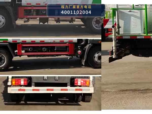 CL5047TDY6YC型程力牌多功能抑尘车 产品细节图