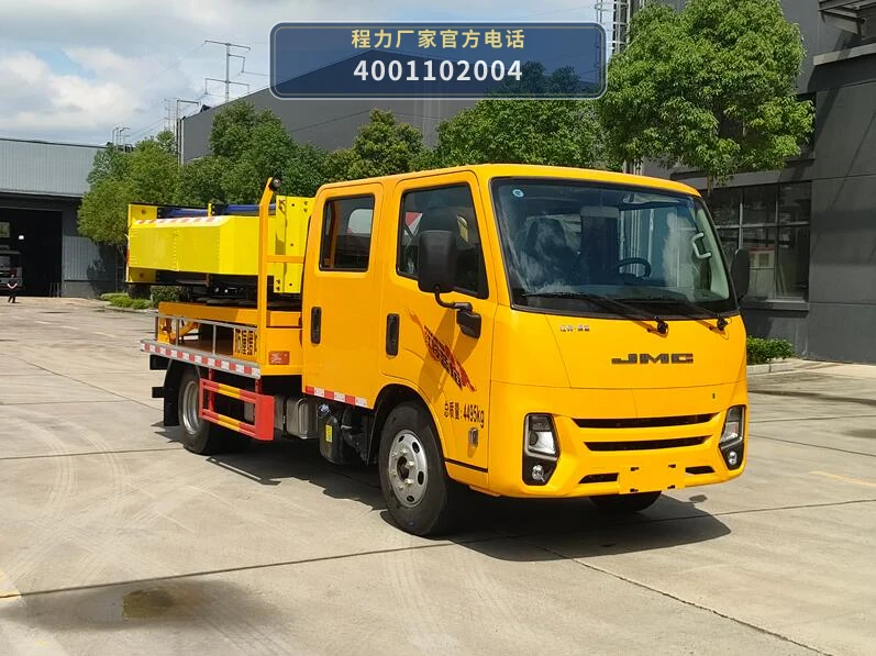 CL5047TFZ6ADS型程力牌防撞缓冲车