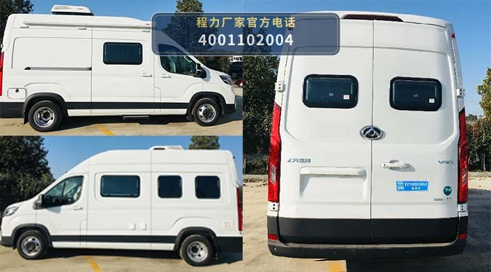 CL5047XLJ6SX型程力牌旅居车 产品细节图