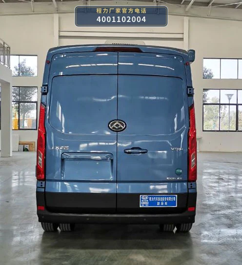 CL5047XLJ6SX型程力牌旅居车 产品细节图