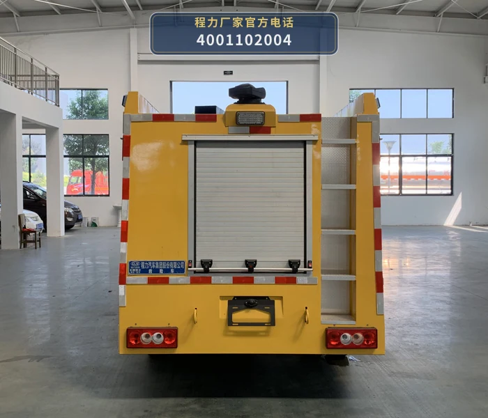 CL5047XXH6YH型福田救险车 产品细节图