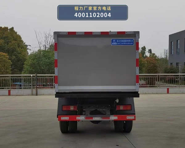 CL5047ZZZBEV型纯电动自装卸式垃圾车 产品细节图