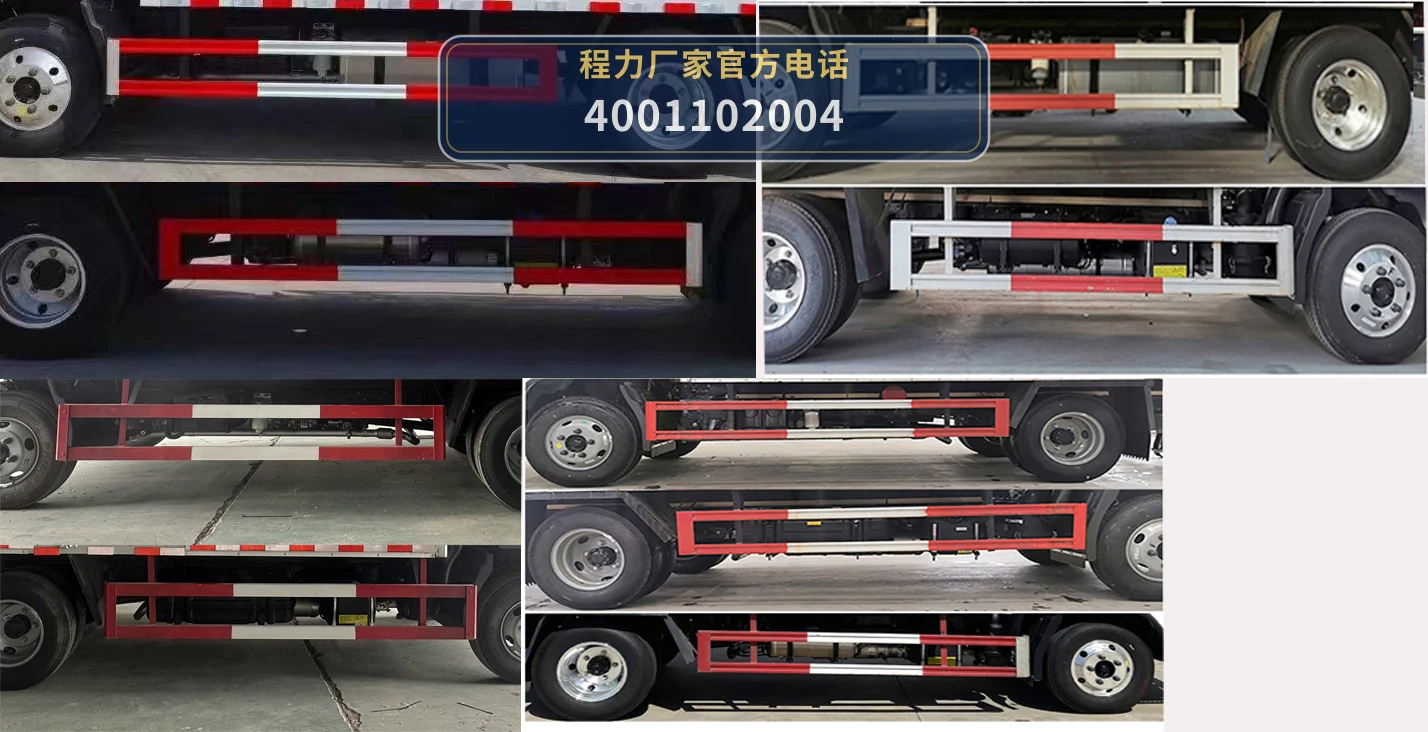 CL5048XQY6BXW型爆破器材运输车 产品细节图