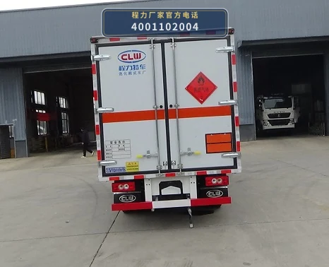 CL5048XRQ6BXW型易燃气体厢式运输车 产品细节图