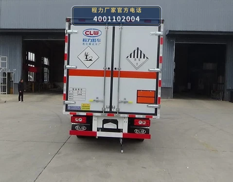 CL5048XZW6BXW型程力牌杂项危险物品厢式运输车 产品细节图