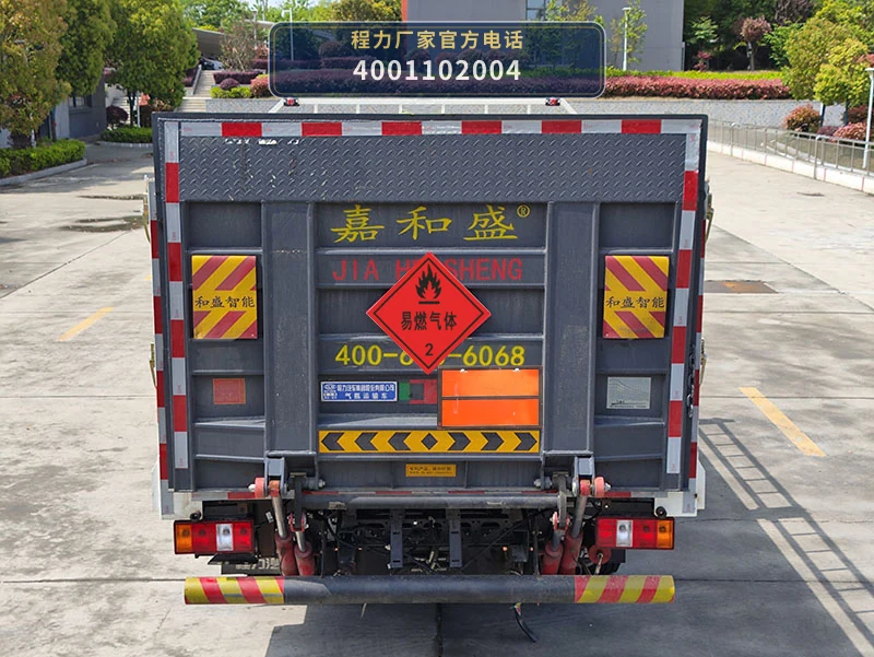 CL5049TQP6BXW型程力牌气瓶运输车 产品细节图