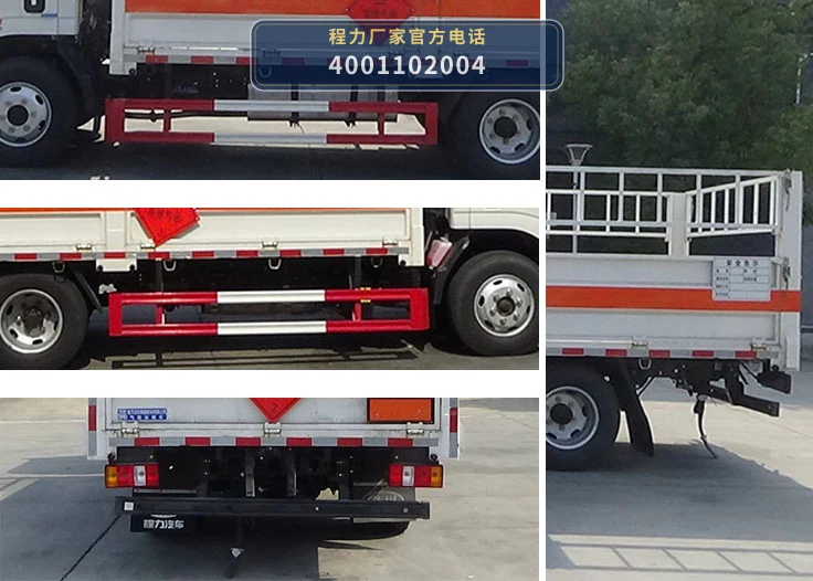 CL5049TQP6BXW型程力牌气瓶运输车 产品细节图