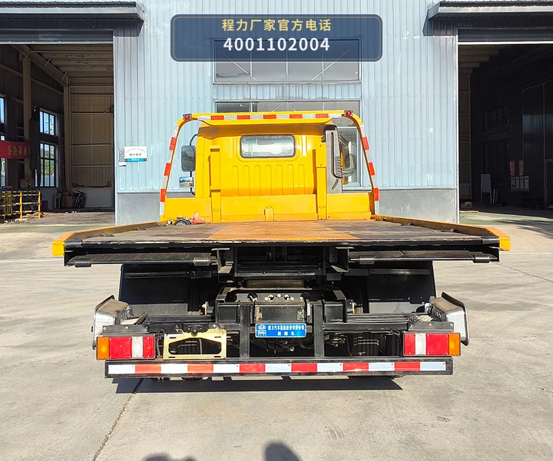CL5049TQZ6APZ型程力牌清障车 产品细节图