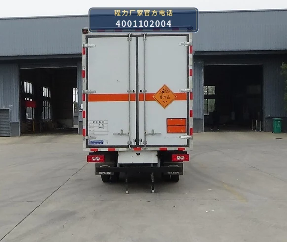 CL5049XQY06BXW型程力牌爆破器材运输车 产品细节图