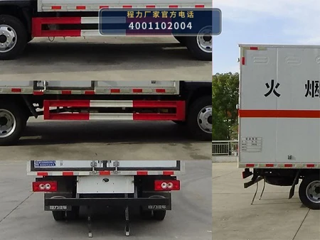 CL5049XQY06BXW型程力牌爆破器材运输车 产品细节图