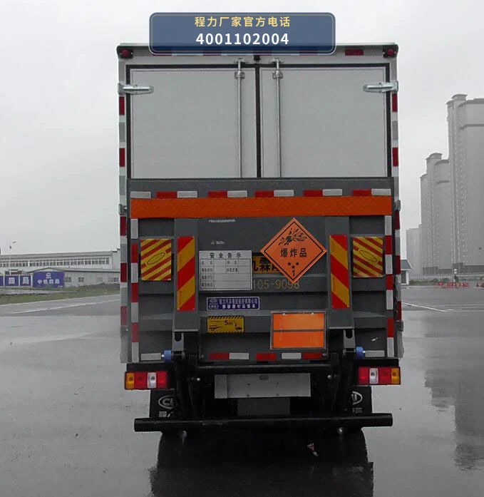 CL5049XQY6BXW型程力牌爆破器材运输车 产品细节图