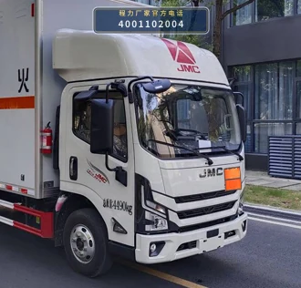 CL5049XRQ6BXW型易燃气体厢式运输车 产品细节图