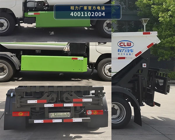 CL5049ZZZBEV型纯电动自装卸式垃圾车 产品细节图