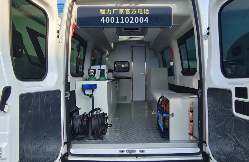 CL5050XJC6ABZ型程力牌检测车 产品细节图