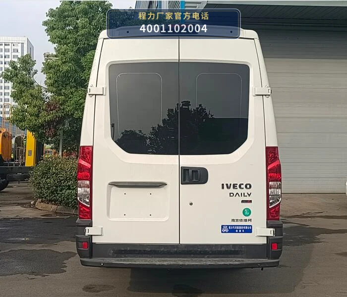 CL5050XJC6ABZ型程力牌检测车 产品细节图