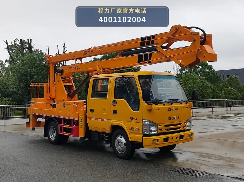 CL5060JGK6ADS型程力牌高空作业车整车图