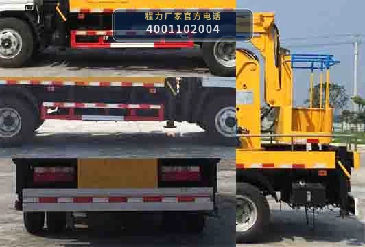 CL5060JGK6CX型程力牌高空作业车 产品细节图