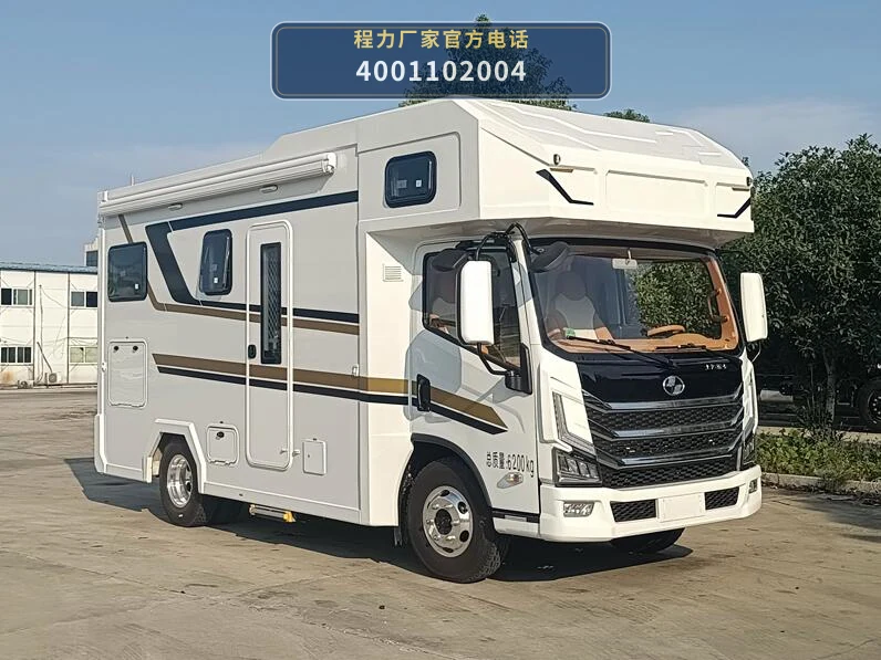 CL5060XLJ6ABZ型程力牌旅居车