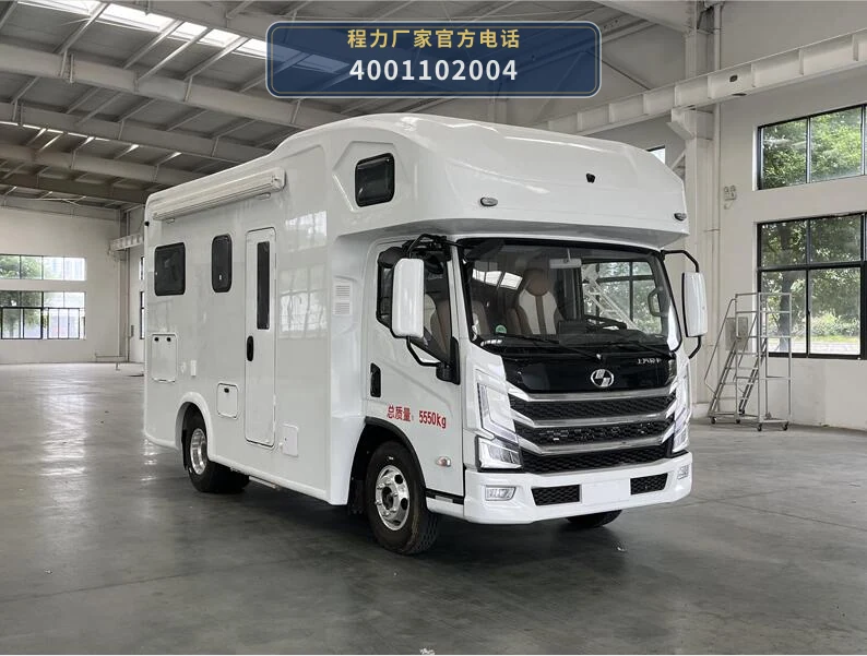 CL5060XLJ6AYS型程力牌旅居车