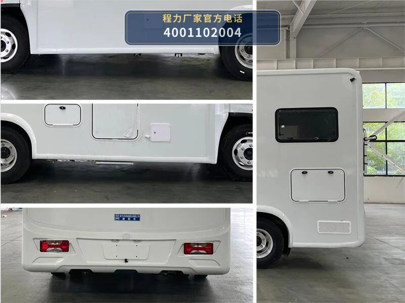 CL5060XLJ6AYS型程力牌旅居车 产品细节图