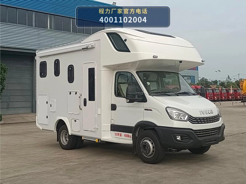CL5060XLJ6BYS型程力牌旅居车整车图