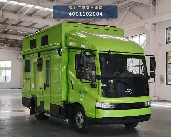 CL5060XLJHEV型程力牌插电式增程混合动力旅居车整车图