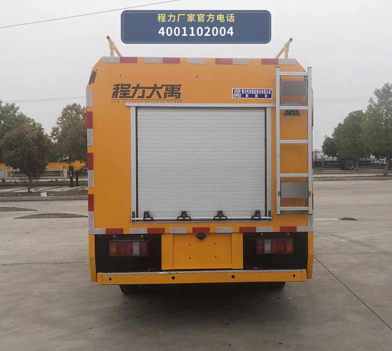 CL5060XXH6ZX型江铃顺达救险车 产品细节图