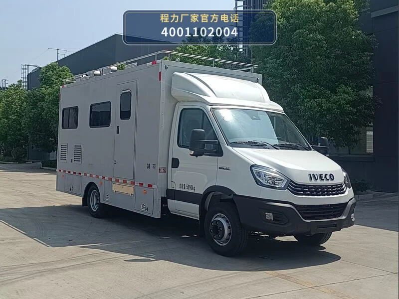 CL5060XZC6BSX型程力牌野外自行式炊事车