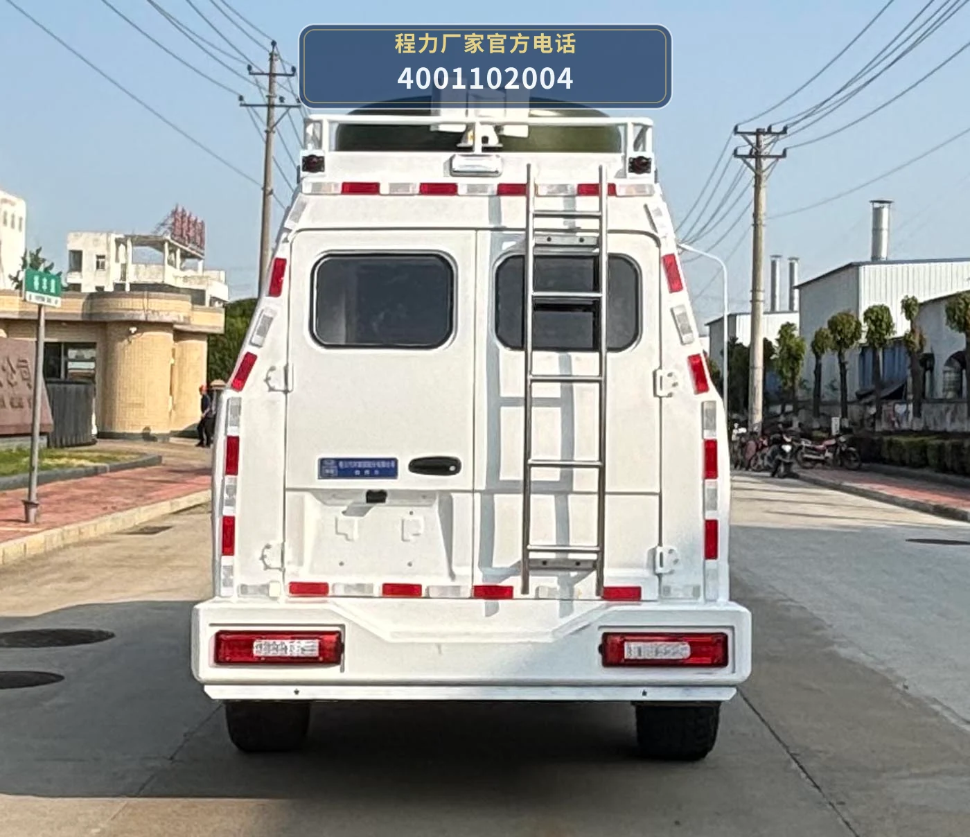 CL5060XZH6ABZ型程力牌指挥车 产品细节图