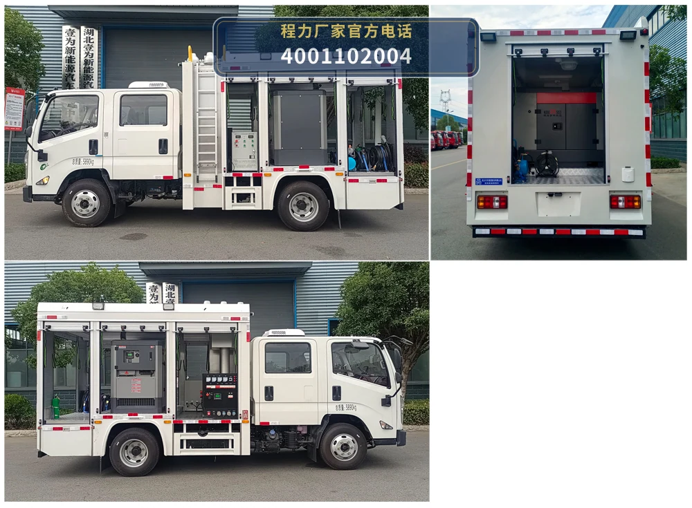 CL5060XZM6ABZ型程力牌抢险救援照明车 产品细节图
