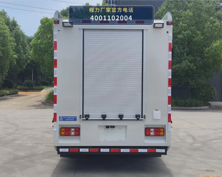 CL5060XZM6ABZ型程力牌抢险救援照明车 产品细节图