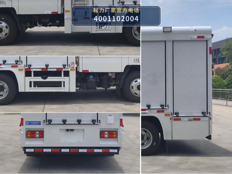 CL5060XZM6ABZ型程力牌抢险救援照明车 产品细节图