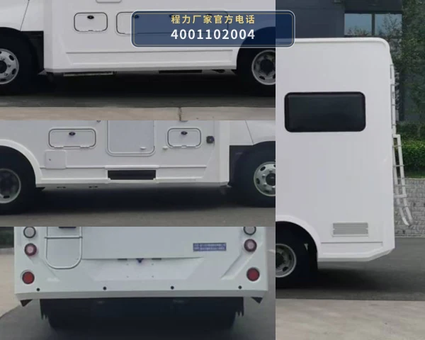 CL5061XLJHEV型程力牌插电式增程混合动力旅居车 产品细节图