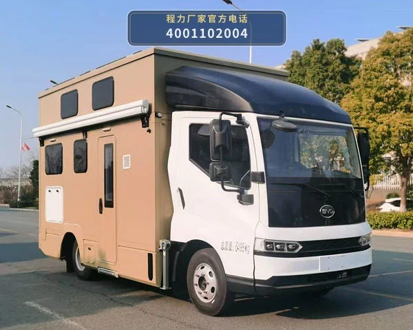 CL5062XLJHEV型程力牌插电式增程混合动力旅居车