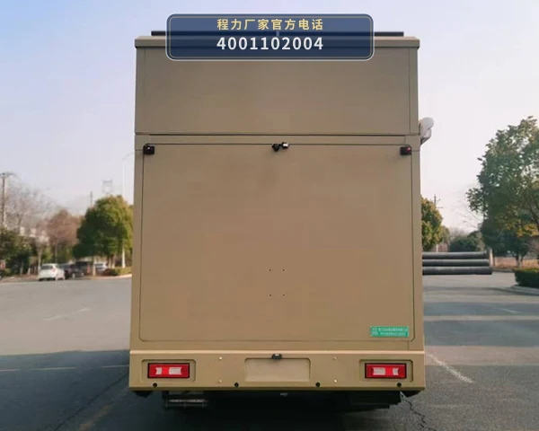 CL5062XLJHEV型程力牌插电式增程混合动力旅居车 产品细节图
