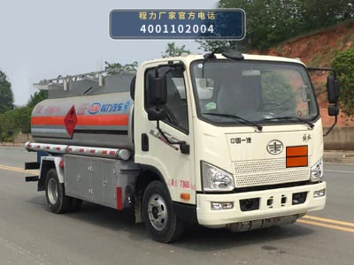 CL5070GJYC6型程力牌加油车