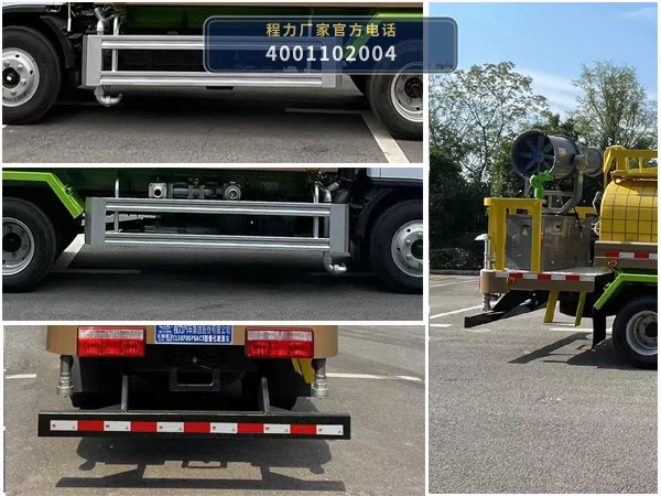 CL5070GPSAC5型程力牌绿化喷洒车 产品细节图