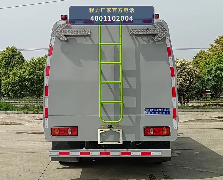 CL5070GQX6AHL型程力牌护栏清洗车 产品细节图