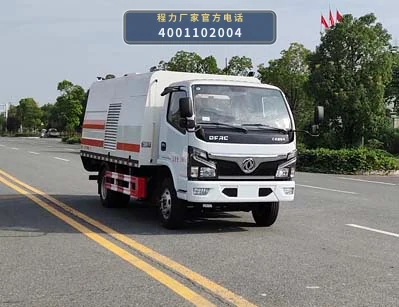 CL5070GQX6YC型程力牌护栏清洗车整车图