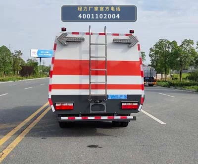 CL5070GQX6YC型程力牌护栏清洗车 产品细节图